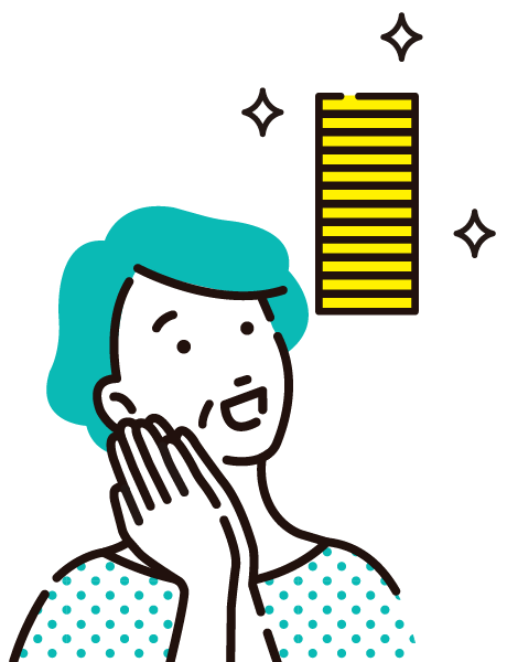 工事代金キャッシュバック