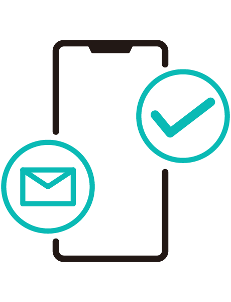 申請フォームに 入力の上送信