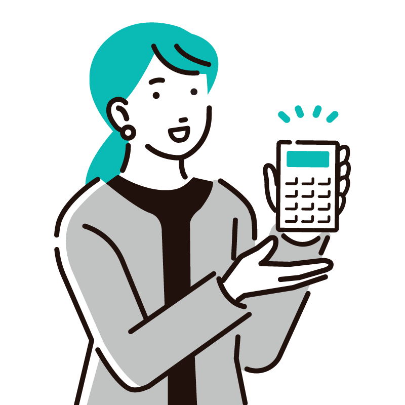 無料簡単見積もり依頼フォーム